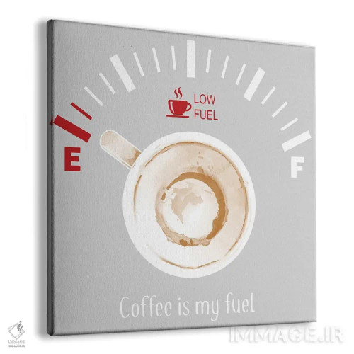 تابلو قهوه سوخت من است اثر آنتونیو کامارنا - نمای پرسپکتیو محصول