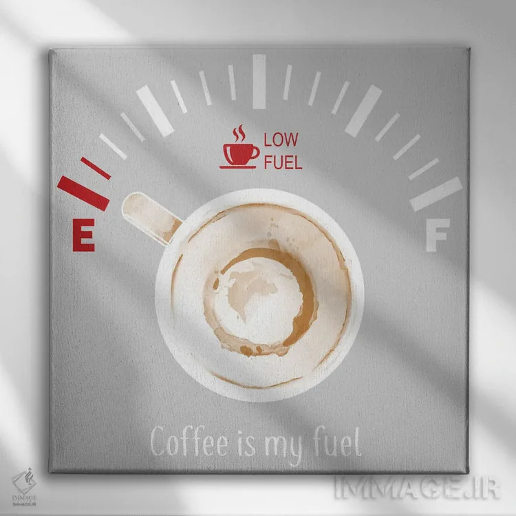 تابلو قهوه سوخت من است اثر آنتونیو کامارنا - نمای روبهرو روی دیوار