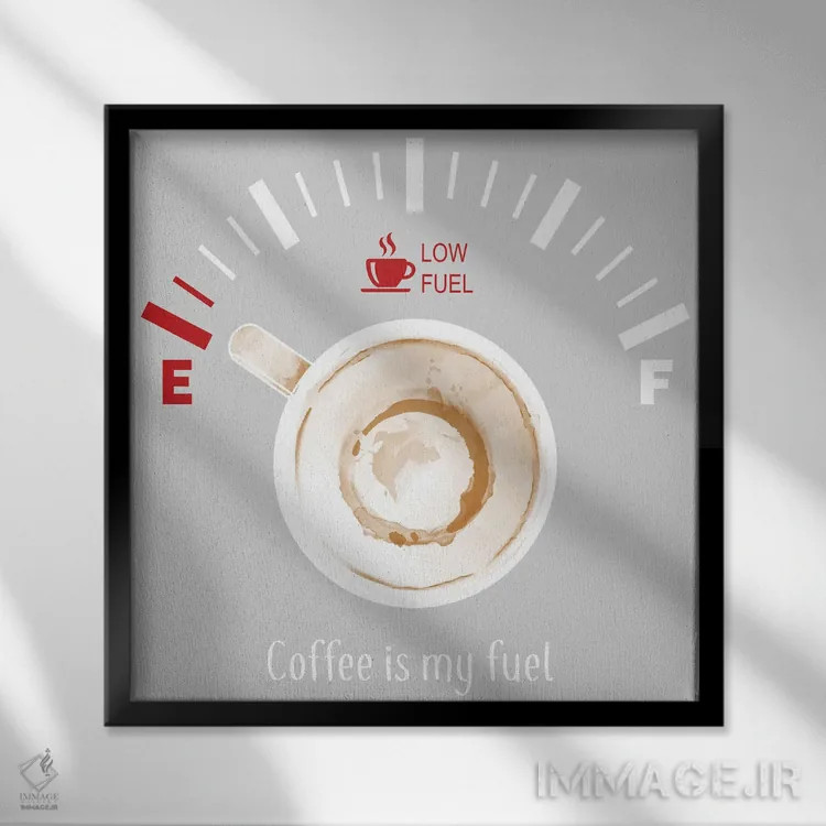 تابلو قهوه سوخت من است اثر آنتونیو کامارنا - نمای قابدار مشکی