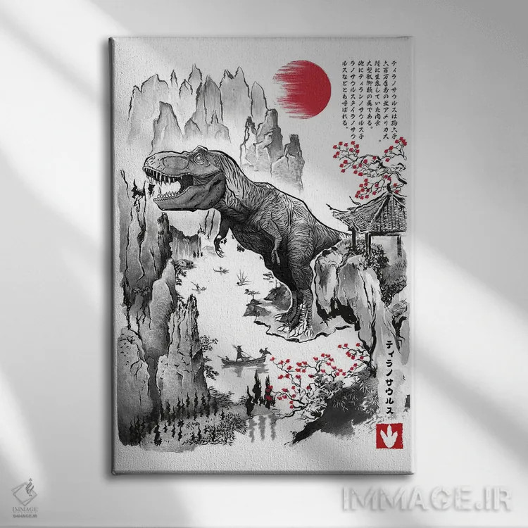 تابلو تیرکس در ژاپن اثر آنتونیو کامارنا - نمای روبهرو روی دیوار