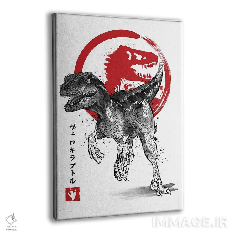 تابلو ولاسیرپتر (نقاشی سومیه - دایناسور) اثر آنتونیو کامارنا - نمای پرسپکتیو محصول