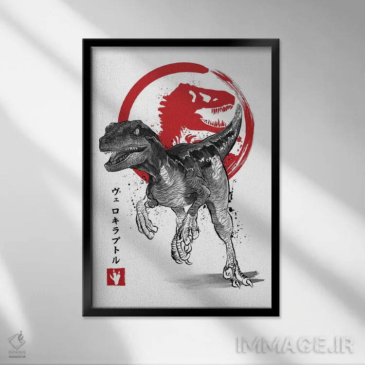 تابلو ولاسیرپتر (نقاشی سومیه - دایناسور) اثر آنتونیو کامارنا - نمای قابدار مشکی