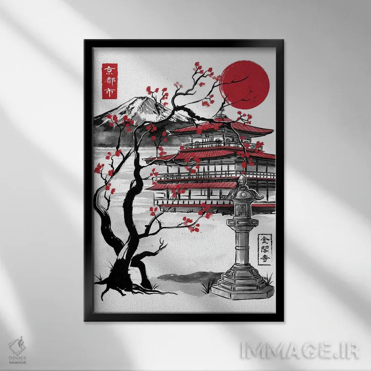 تابلو معبد پاویون طلایی (نقاشی سومیه - کیوتو) اثر آنتونیو کامارنا - نمای قابدار مشکی