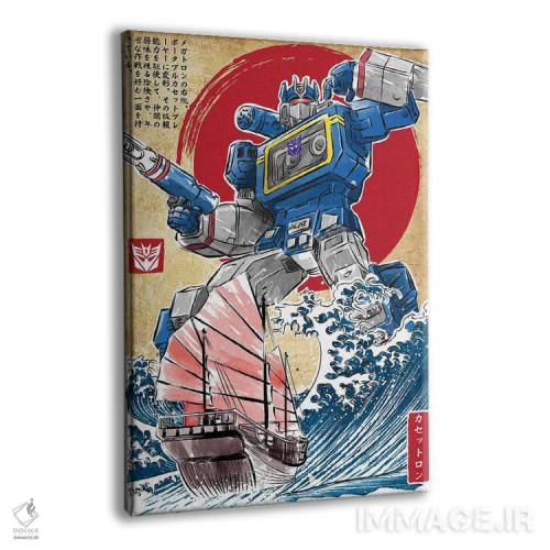 تابلو ساوندویو در ژاپن (شخصیت ترنسفورمرز) اثر آنتونیو کامارنا - نمای پرسپکتیو محصول