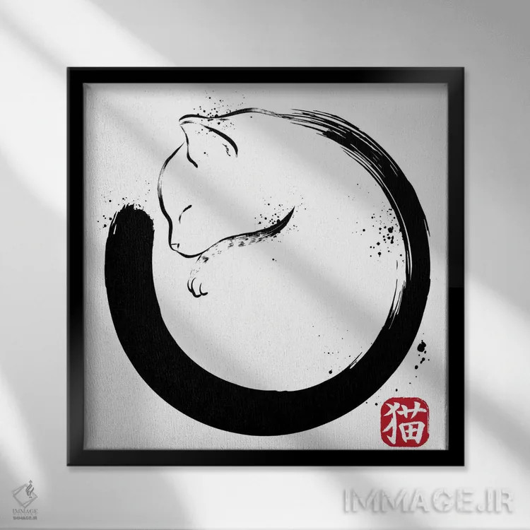 تابلو دایرهٔ کامل گربهای (بازی با واژهٔ "purr") اثر آنتونیو کامارنا - نمای قابدار مشکی