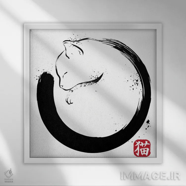 تابلو دایرهٔ کامل گربهای (بازی با واژهٔ "purr") اثر آنتونیو کامارنا - نمای قابدار سفید