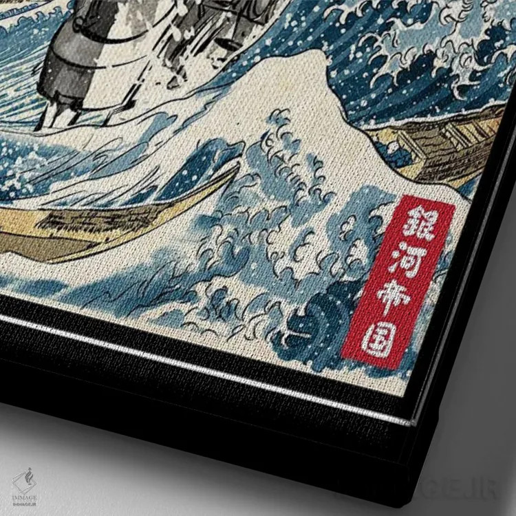 تابلو امپراتوری کهکشانی در ژاپن (جنگ ستارگان) اثر آنتونیو کامارنا - نمای نزدیک بافت بوم