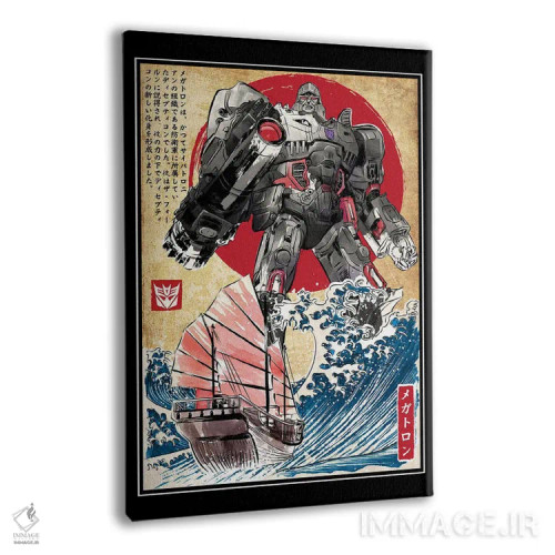 تابلو مگاترون در ژاپن اثر آنتونیو کامارنا - نمای پرسپکتیو محصول