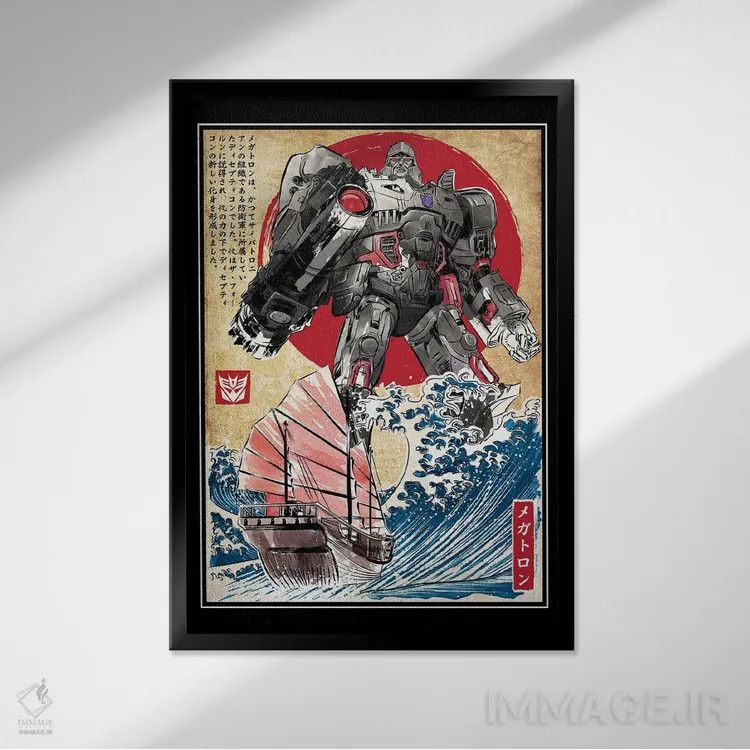 تابلو مگاترون در ژاپن اثر آنتونیو کامارنا - نمای قابدار مشکی