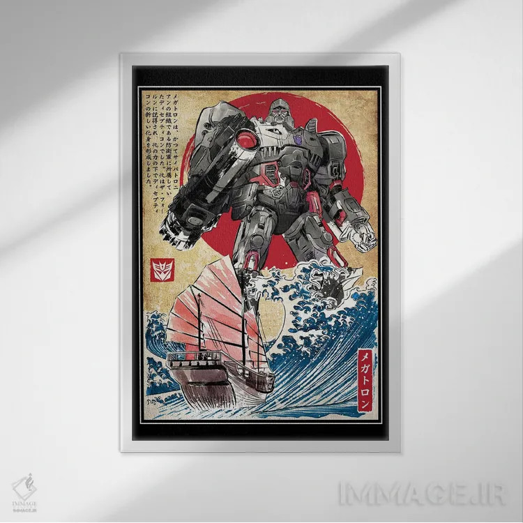 تابلو مگاترون در ژاپن اثر آنتونیو کامارنا - نمای قابدار سفید