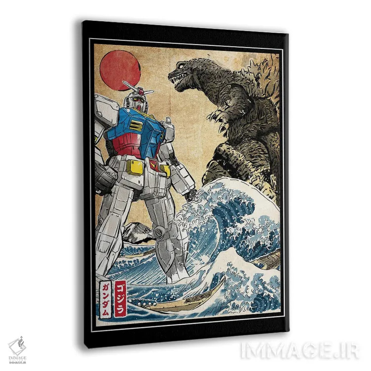 تابلو پادشاه هیولاها علیه گاندم اثر آنتونیو کامارنا - نمای پرسپکتیو محصول