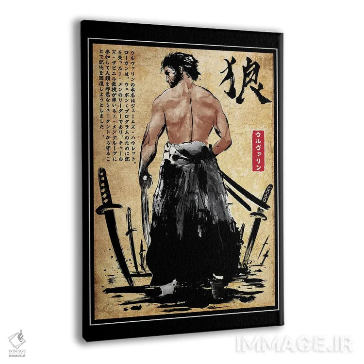 تابلو رونین جهشیافته اثر آنتونیو کامارنا - نمای پرسپکتیو محصول