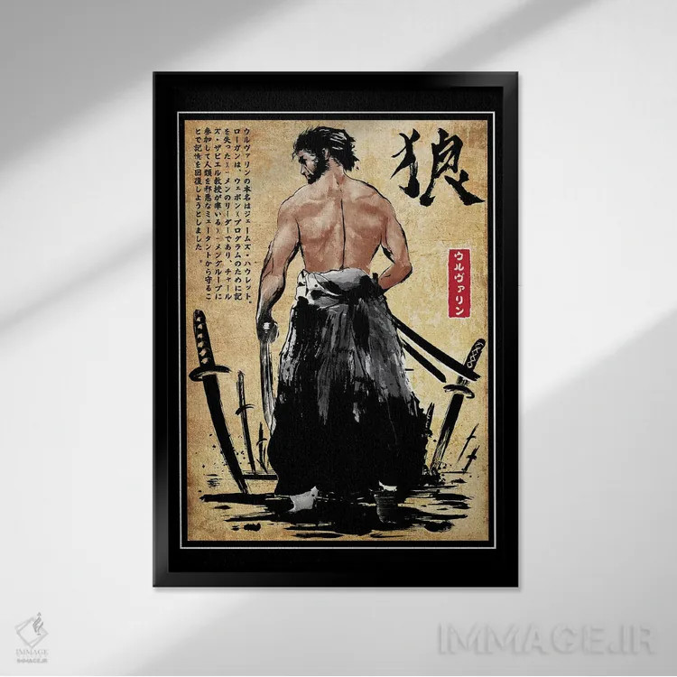 تابلو رونین جهشیافته اثر آنتونیو کامارنا - نمای قابدار مشکی