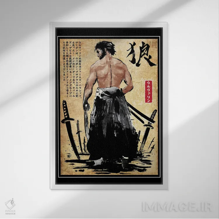 تابلو رونین جهشیافته اثر آنتونیو کامارنا - نمای قابدار سفید