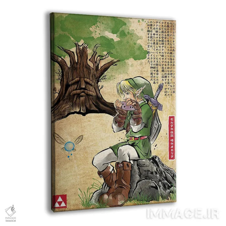 تابلو درخت بزرگ دکو (چاپ چوبی - زلدا) اثر آنتونیو کامارنا - نمای پرسپکتیو محصول