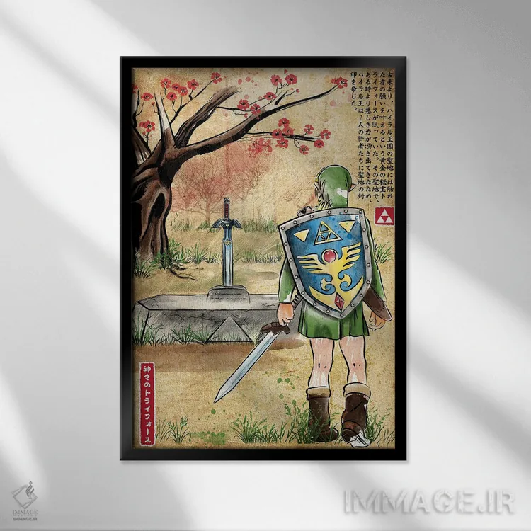 تابلو پیوند با گذشته (چاپ چوبی - زلدا) اثر آنتونیو کامارنا - نمای قابدار مشکی