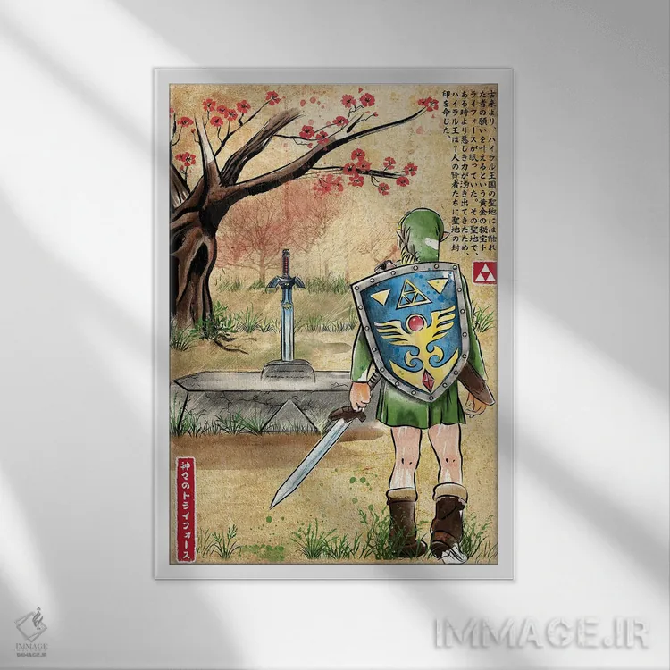 تابلو پیوند با گذشته (چاپ چوبی - زلدا) اثر آنتونیو کامارنا - نمای قابدار سفید