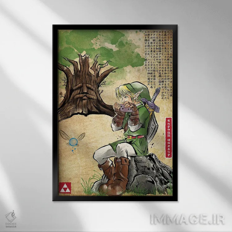 تابلو درخت بزرگ دکو (چاپ چوبی - زلدا) اثر آنتونیو کامارنا - نمای قابدار مشکی