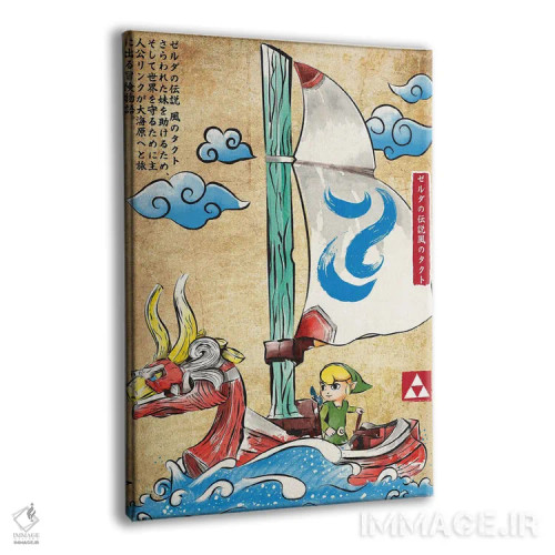 تابلو بادبانزن (چاپ چوبی - زلدا) اثر آنتونیو کامارنا - نمای پرسپکتیو محصول