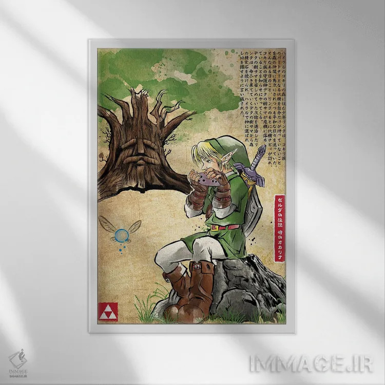 تابلو درخت بزرگ دکو (چاپ چوبی - زلدا) اثر آنتونیو کامارنا - نمای قابدار سفید