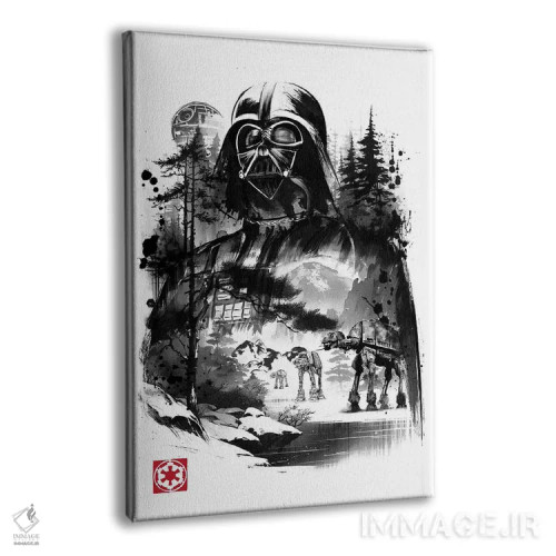 تابلو ارباب تاریکی در سیاره برفی (نقاشی سومیه) اثر آنتونیو کامارنا - نمای پرسپکتیو محصول