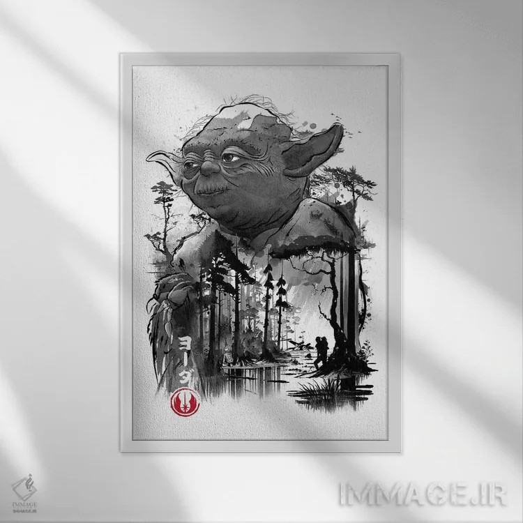 تابلو استاد در مرداب اثر آنتونیو کامارنا - نمای قابدار سفید