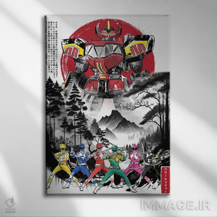 تابلو رنجرها در ژاپن (نقاشی سومیه) اثر آنتونیو کامارنا - نمای روبهرو روی دیوار