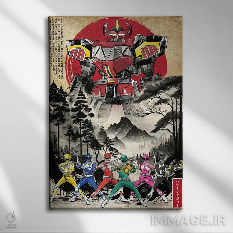 تابلو رنجرها در ژاپن (چاپ چوبی) اثر آنتونیو کامارنا - نمای روبهرو روی دیوار