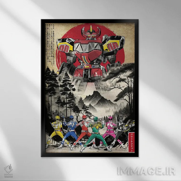 تابلو رنجرها در ژاپن (چاپ چوبی) اثر آنتونیو کامارنا - نمای قابدار مشکی