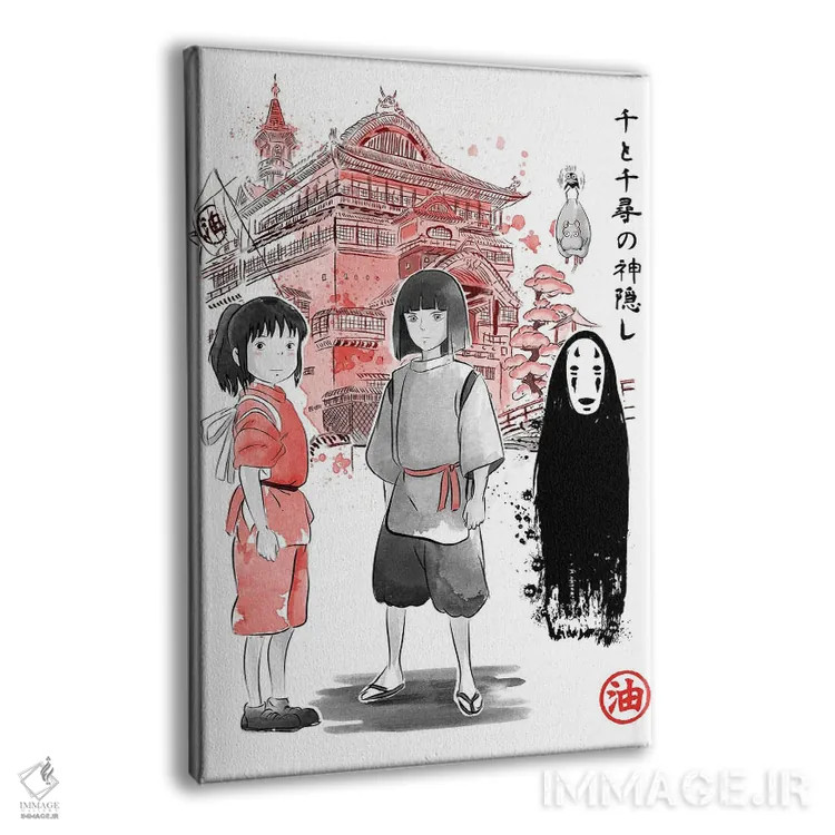 تابلو روحیه (نقاشی سومیه - ارجاع به انیمه روحزده) اثر آنتونیو کامارنا - نمای پرسپکتیو محصول