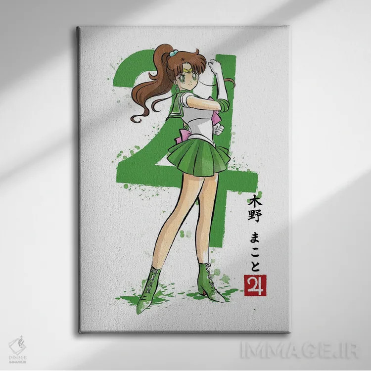 تابلو مشتری (نقاشی سومیه - سیاره) اثر آنتونیو کامارنا - نمای روبهرو روی دیوار