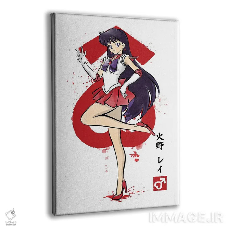 تابلو مریخ (نقاشی سومیه - سیاره) اثر آنتونیو کامارنا - نمای پرسپکتیو محصول