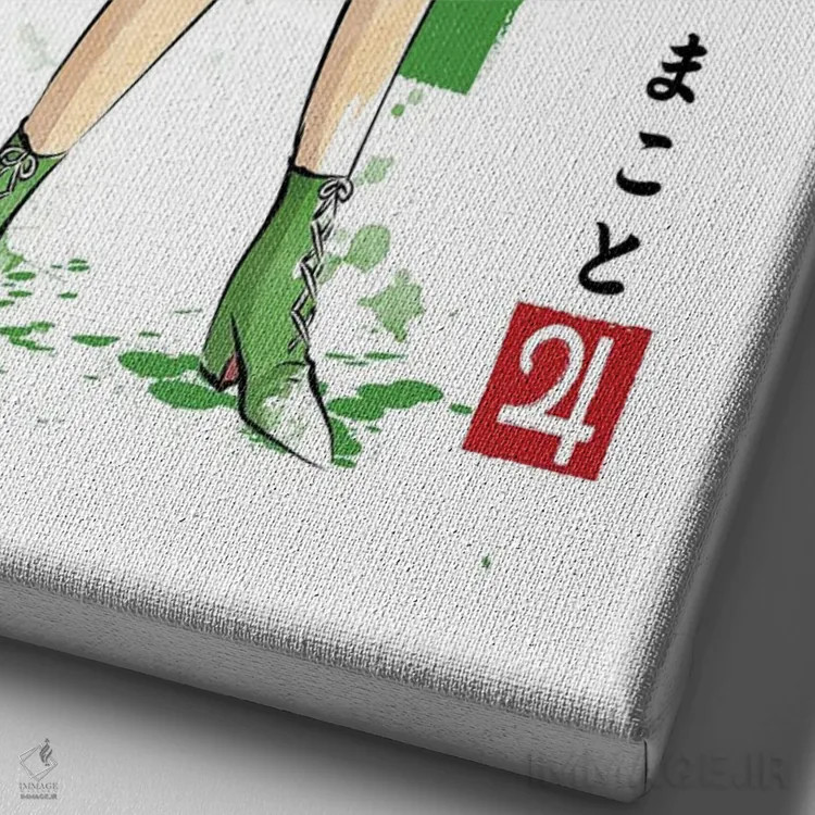 تابلو مشتری (نقاشی سومیه - سیاره) اثر آنتونیو کامارنا - نمای نزدیک بافت بوم