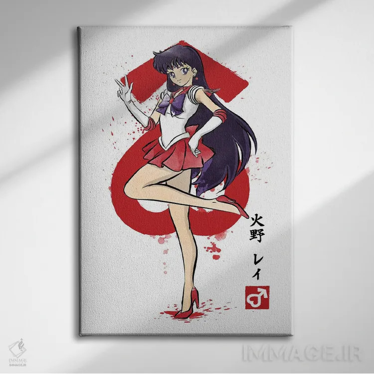 تابلو مریخ (نقاشی سومیه - سیاره) اثر آنتونیو کامارنا - نمای روبهرو روی دیوار