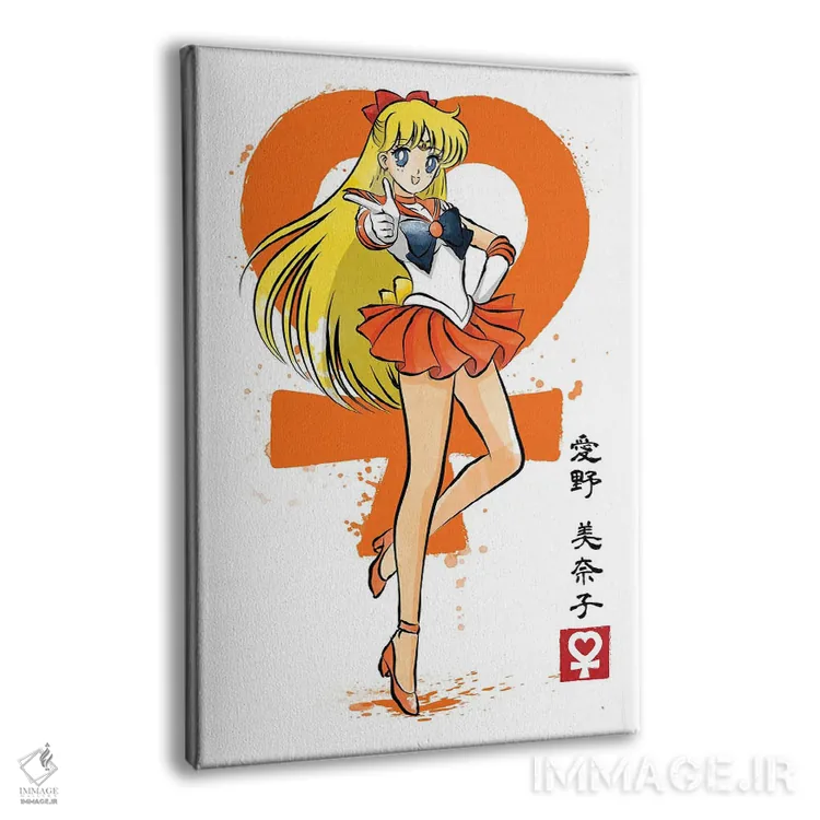 تابلو زهره (نقاشی سومیه - سیاره) اثر آنتونیو کامارنا - نمای پرسپکتیو محصول