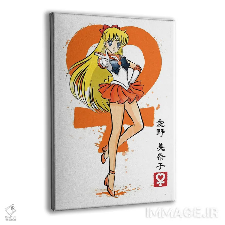 تابلو زهره (نقاشی سومیه - سیاره) اثر آنتونیو کامارنا - نمای پرسپکتیو محصول