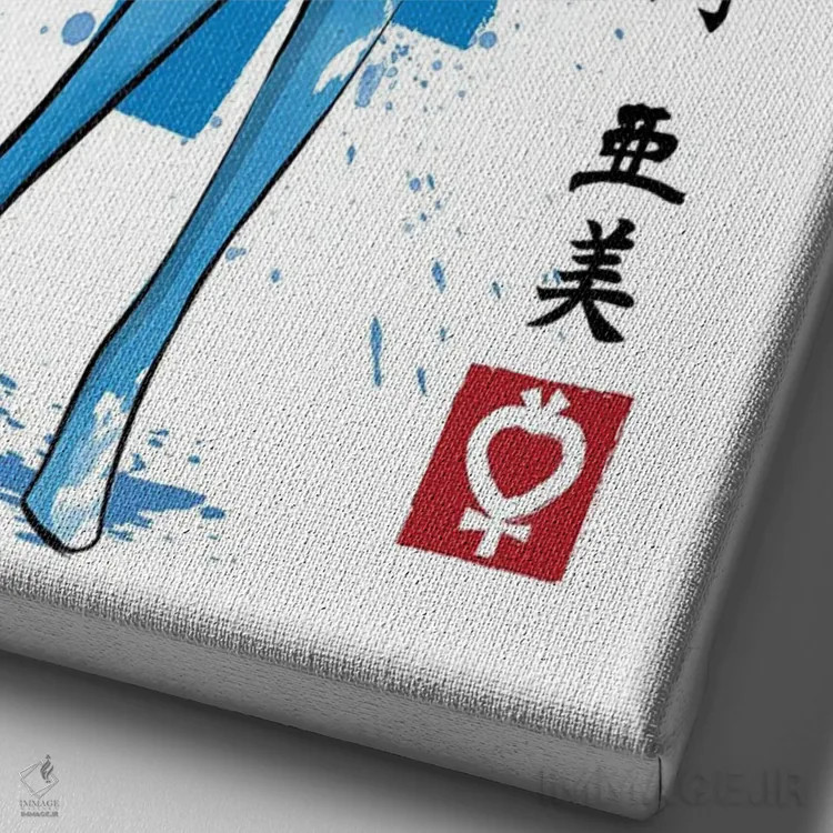 تابلو عطارد (نقاشی سومیه - سیاره) اثر آنتونیو کامارنا - نمای نزدیک بافت بوم