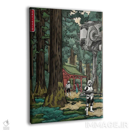تابلو امپراتوری کهکشانی در جنگل ژاپنی اثر آنتونیو کامارنا - نمای پرسپکتیو محصول
