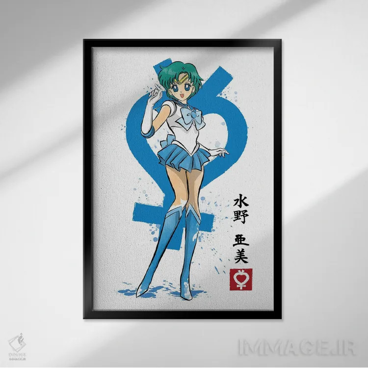 تابلو عطارد (نقاشی سومیه - سیاره) اثر آنتونیو کامارنا - نمای قابدار مشکی