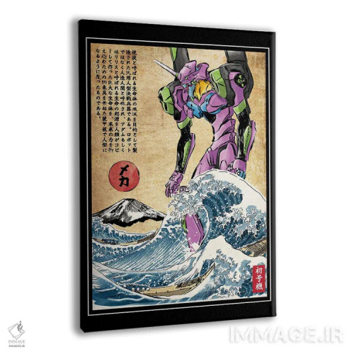 تابلو ایوا در ژاپن (انیمه Evangelion) اثر آنتونیو کامارنا - نمای پرسپکتیو محصول