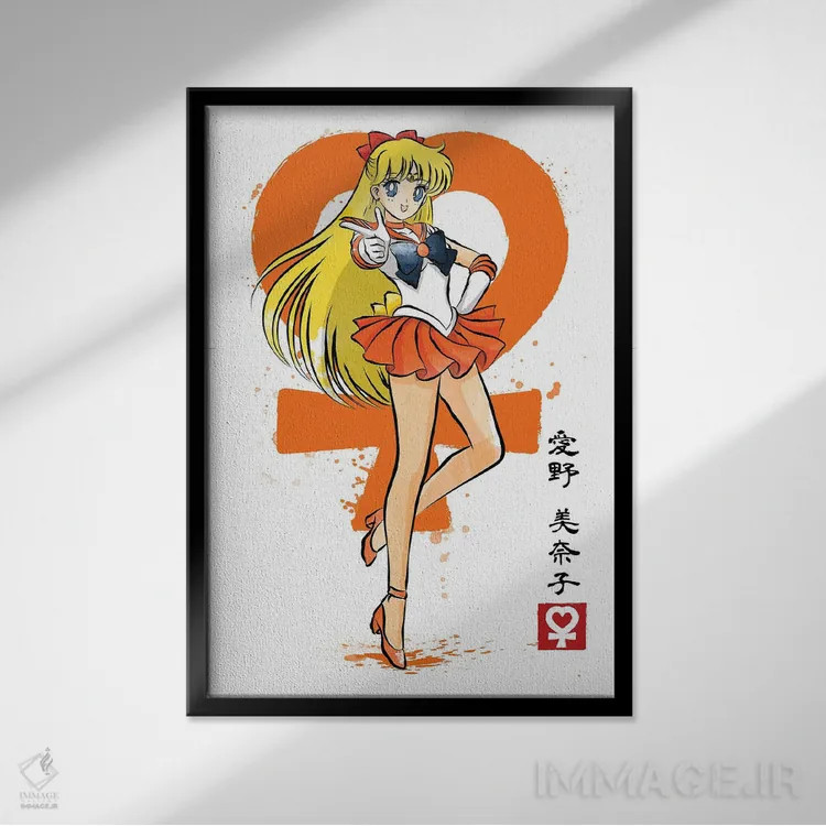 تابلو زهره (نقاشی سومیه - سیاره) اثر آنتونیو کامارنا - نمای قابدار مشکی