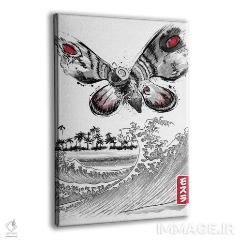 تابلو ظهور پروانه غولپیکر (مانترا) اثر آنتونیو کامارنا - نمای پرسپکتیو محصول