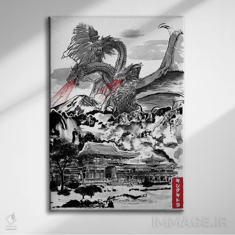 تابلو ظهور پادشاه وحشت اثر آنتونیو کامارنا - نمای روبهرو روی دیوار