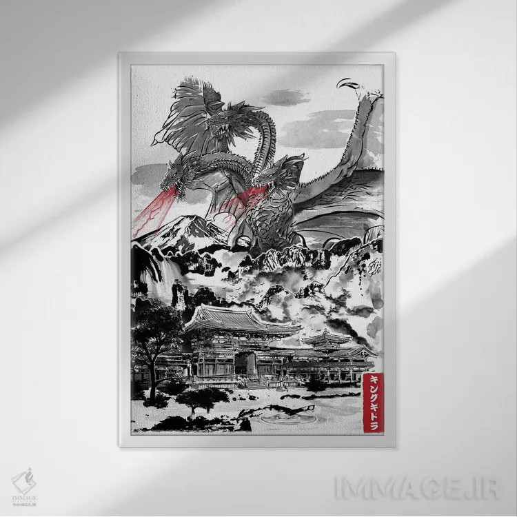 تابلو ظهور پادشاه وحشت اثر آنتونیو کامارنا - نمای قابدار سفید