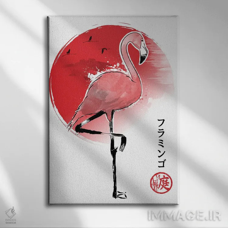 تابلو فلامینگو (نقاشی سومیه) اثر آنتونیو کامارنا - نمای روبهرو روی دیوار