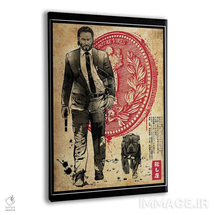 تابلو آدمکش تنها و کودک (چاپ چوبی) اثر آنتونیو کامارنا - نمای پرسپکتیو محصول