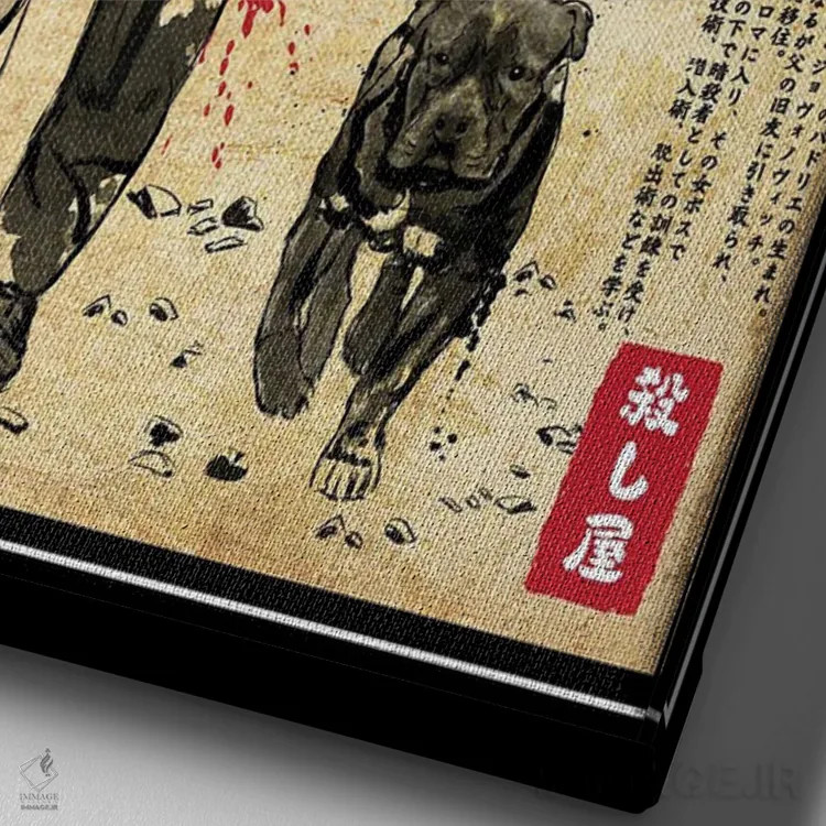 تابلو آدمکش تنها و کودک (چاپ چوبی) اثر آنتونیو کامارنا - نمای نزدیک بافت بوم