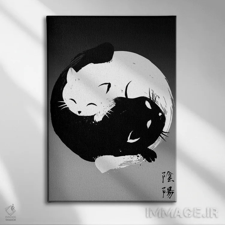 تابلو گربههای یین و یانگ اثر آنتونیو کامارنا - نمای روبهرو روی دیوار