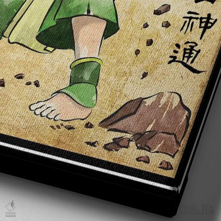 تابلو استاد قلمرو زمین (چاپ چوبی - آواتار) اثر آنتونیو کامارنا - نمای نزدیک بافت بوم