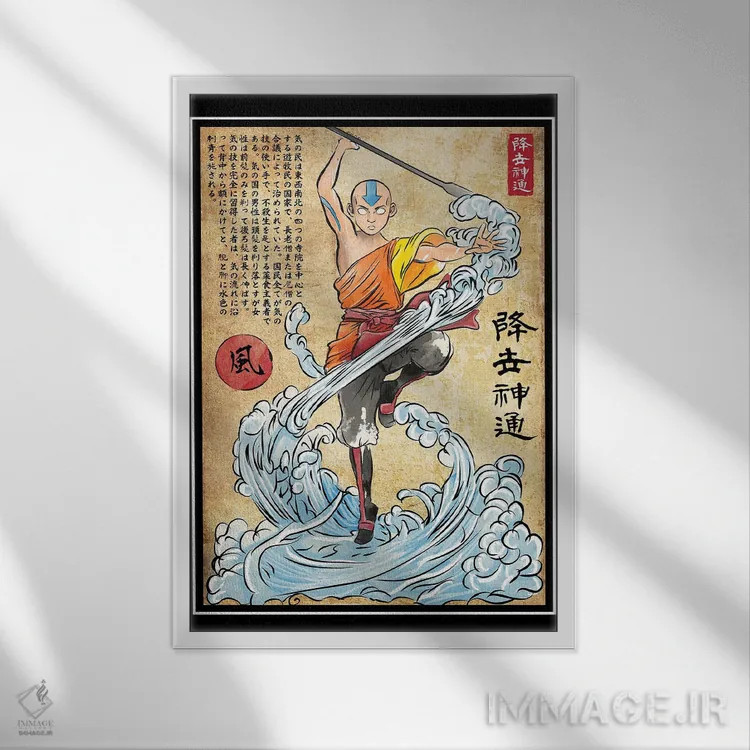 تابلو استاد عشایر هوا (چاپ چوبی - آواتار) اثر آنتونیو کامارنا - نمای قابدار سفید